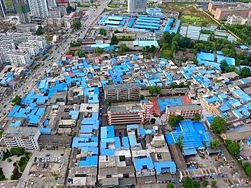 商丘市梁園區(qū)2018年大棚戶區(qū)張柿園、董井、 喬新莊城中村改造項(xiàng)目
